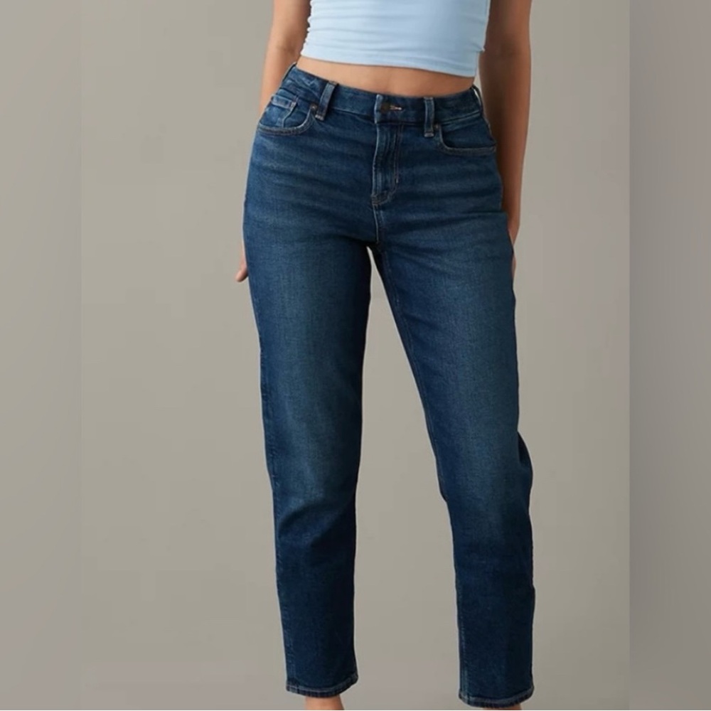AEO Curvy Mom Jeans